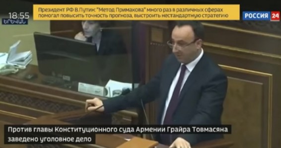 «Россия 24»: В Армении продолжается травля главы КС
