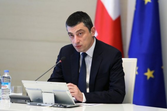 Премьер Грузии отправился с официальным визитом в Турцию