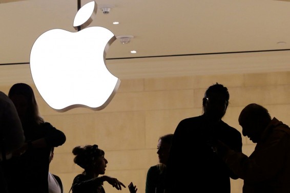 Apple-ը գործարկել է իր հոսքային պլատֆորմը