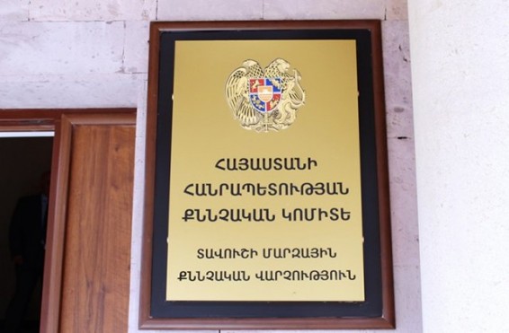 Լոռու մարզի բնակչին մեղադրանք է առաջադրվել՝ գողության, ապօրինի կերպով ռազմամթերք ձեռք բերելու և պահելու, ապօրինի կերպով զենք պատրաստելու և թմրամիջոցի ապօրինի շրջանառության համար