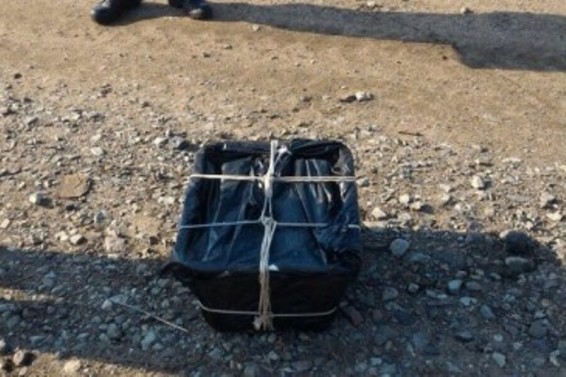 Հայտնաբերվել է կասկածելի փաթեթ. անհրաժեշտ է օգնություն