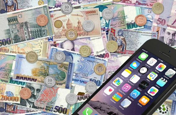 Հեռախոսահամարից 13.300 ՀՀ դրամ է փոխանցվել այլ հեռախոսահարների