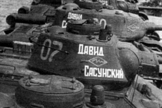 «Боевые колесницы» Победы: история танковой колонны «Давид Сасунский»