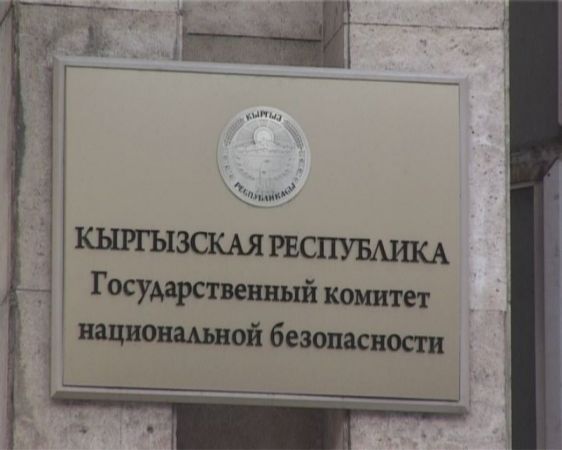 В Киргизии начали арестовывать за критику власти в соцсетях