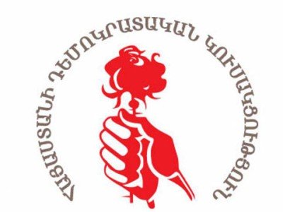 Մշակել նոր ռազմավարություն, նրանում ներառել հայագիտական կրթության շարունակականությունը. ՀԴԿ հայտարարությունը
