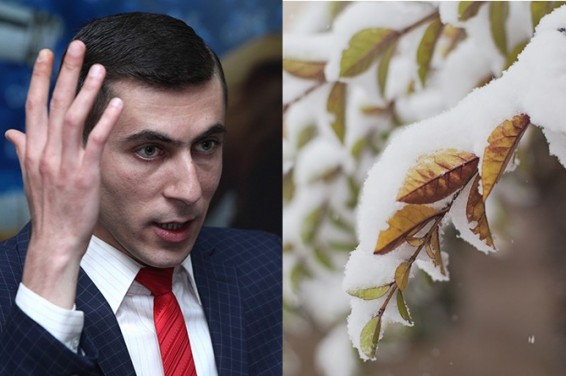 Суренян рассказал, какая погода ждет жителей Армении в декабре