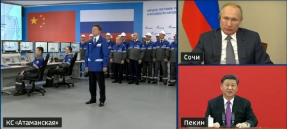 Россия дала газ в Китай