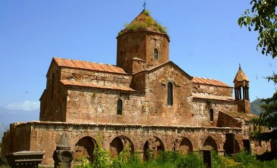 Օրվա խորհուրդ