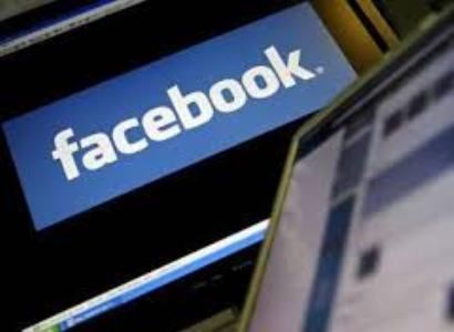 Անհայտ անձը գողացել է Facebook-ի 29 հազար աշխատակիցների տվյալներ պարունակող կոշտ սկավառակը