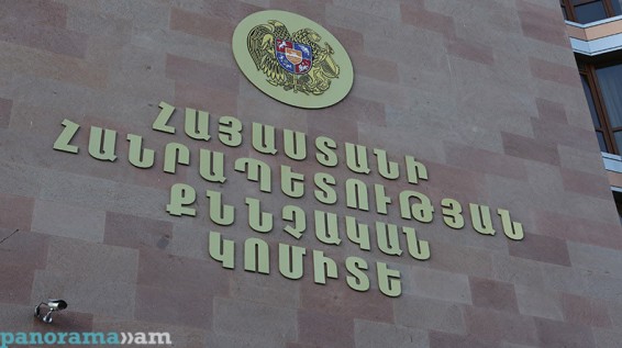 Գողության փորձ` Սարյան փողոցի նորաձևության սրահից