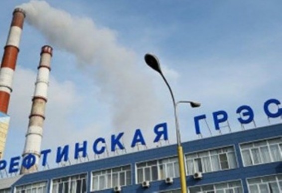 Ուրալի խոշորագույն ռուսական էլեկտրակայանում վթար է տեղի ունեցել