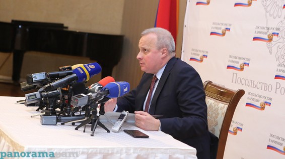 ՀՀ-ում ՌԴ դեսպանը դեմ է, որ ՌԴ-ում ապաստանած նախկին պաշտոնյաների հարցը քաղաքականացվի