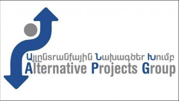 2019-ի «դավաճանները, թշնամիները, հանցագործները»
