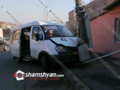 Ողբերգական դեպք Երեւանում. թիվ 42 երթուղու «ԳԱԶել»-ը բախվել է էլեկտրասյանը. կա 1 զոհ, 4 վիրավոր