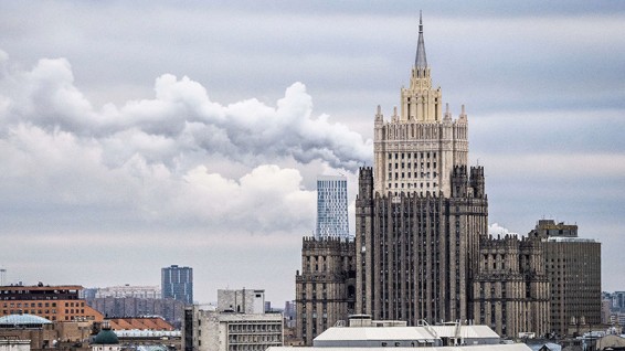 В МИД заявили о готовности России обсудить с США кризис вокруг Ирана
