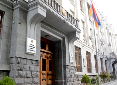 Պետական գույքն օտարվել է շուկայական արժեքից երեք անգամ ցածր գնով. հարուցվել է քր. գործ