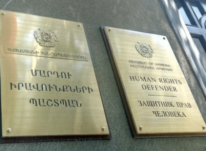 Հատուկ կարիքներ ունեցող ազատազրկվածները կտեղափոխվեն շտապ բժշկական ծառայության մեքենաներով․ ՄԻՊ-ի առաջարկները