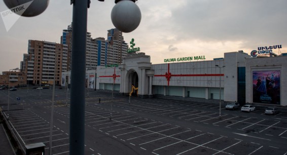 Dalma Garden Mall временно закрывается
