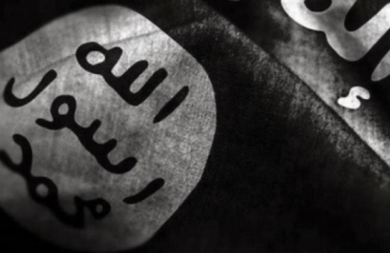 Ռուսաստան- Հայաստան գազամուղը պայթեցնելու փորձին վերաբերող գործում ԻՊ դրոշով լուսանկար կա