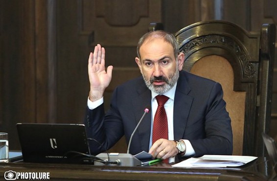 Բարի գալուստ, «Հայլուրի Հայաստան»
