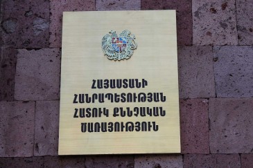 Քննիչի կողմից խուզարկությանը մասնակցող անձանց, այդ թվում` պաշտպանական թիմին հնարավորություն է տրվել քրեադատավարական օրենքով սահմանված կարգով ծանոթանալ որոշմանը
