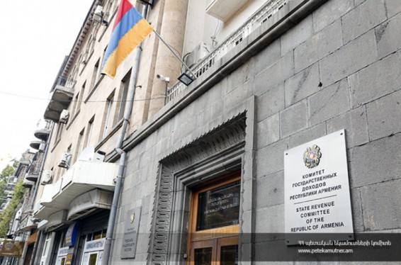 2019 թ. ՊԵԿ մաքսանենգության դեմ պայքարի վարչությունն արձանագրել է մաքսային իրավախախտման 202 դեպք