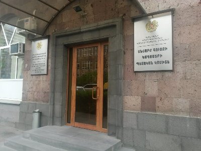 Կադաստրի կոմիտեի արխիվների թվայնացման ծրագիրը դրական եզրակացություն է ստացել հանրաճանաչ «Թայեքս»-ի կողմից