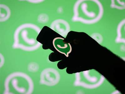 WhatsApp-ը փետրվարի 1-ից կդադարի աշխատել հին սմարթֆոններում
