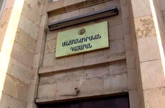 Սահմանադրական դատարանը՝ Փաշինյանի հակակոռուպցիոն տապալված քաղաքականության քավության նոխազ