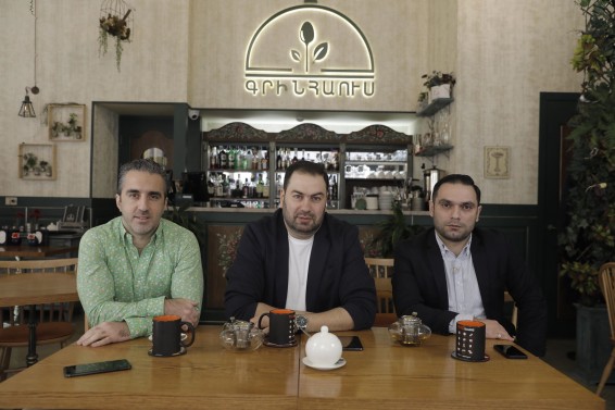 «VAR համակարգ և Բունդեսլիգա» Քալանթարյան, Շաբոյան, Հովհաննիսյան