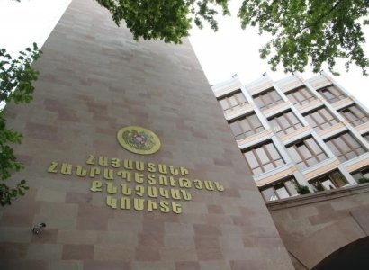 «ՎՏԲ-Հայաստան Բանկ»-ի վրա կազմակերպված խումբ է հարձակվել. ինչ պլան էին մշակել. ՔԿ-ն մանրամասնում է