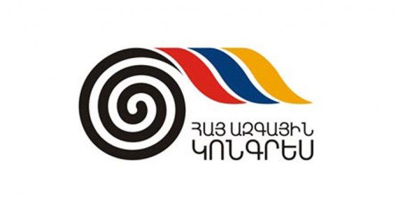 ՀԱԿ-ն ակտիվորեն մասնակցելու է հանրաքվեին