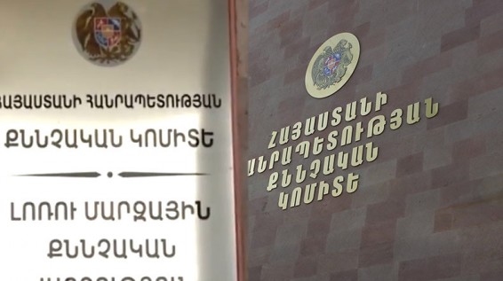 Վանաձորում սպանության մեջ մեղադրվող 20-ամյա երիտասարդը բաց է թողնվել