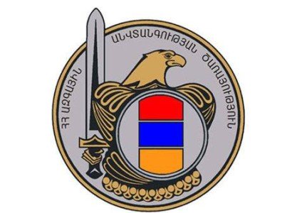 ԱԱԾ–ն չի հիշատակվել իրավագիտության ֆակուլտետի դասախոսի ձերբակալվելու հանգամանքը