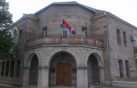 Արցախի ԱԳՆ-ն հայտարարություն է տարածել