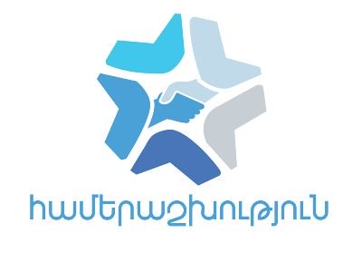 «Համերաշխություն» կուսակցությունը և համանուն շարժումը կոչ են անում չմասնակցել սահմանադրական հանրաքվեին