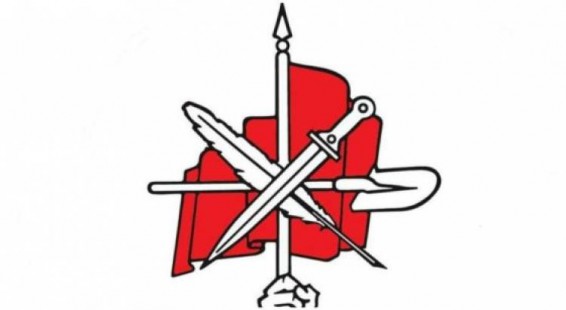 В Ереване открылся форум комитетов и офисов «Ай дата» АРФ Дашнакцутюн