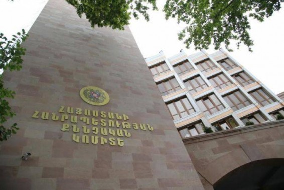Քննչական կոմիտեն պարզում է Երևանում տեղի ունեցած սպանության փորձի հանգամանքները