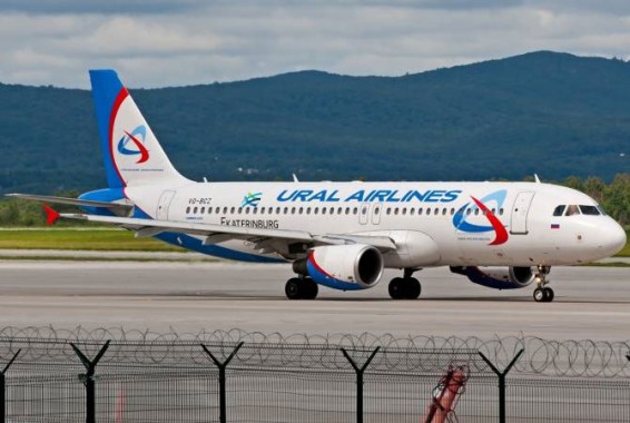 Ռուսական «Ural Airlines» ավիաընկերության Եկատերինբուրգ-Երևան չվերթը կիրականացվի ուշացմամբ