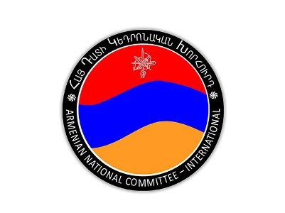 Ավարտվեց Հայ դատի հանձնախմբերի և գրասենյակների հնգօրյա համաժողովը