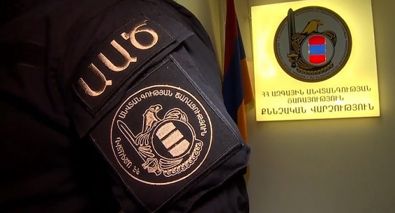 Ереван не против борьбы с терроризмом, но передавать Баку информацию не станет – СНБ