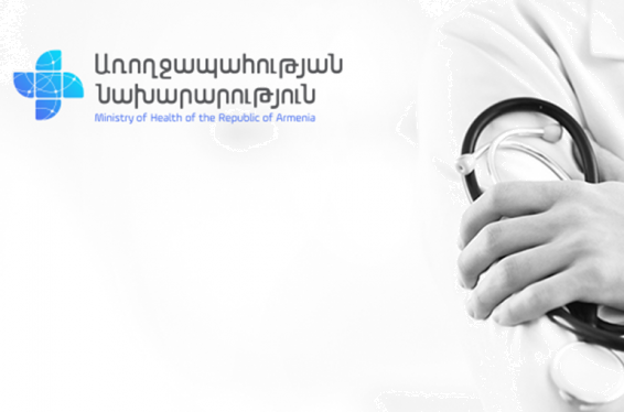 ԱՀԿ-ն փետրվարի 29-ից կորոնավիրուսի ռիսկը շատ բարձր է գնահատել ոչ միայն Չինաստանում, այլև տարածաշրջանային և համաշխարհային մակարդակներում. կորոնավիրուսով պայմանավորված իրավիճակը Հայաստանում