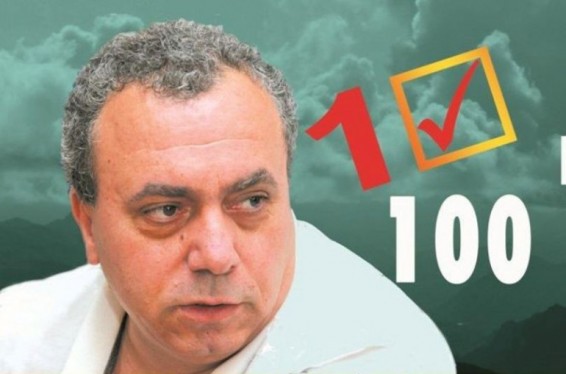 ԱՊՀ տարածքում այս պահին բնակչության 100 000 մարդու հաշվով կորոնավիրուսով վարակակիրների թվով առաջին տեղում ենք. սա ՀՀ կառավարության գործունեության գնահատականն է. Հրանտ Բագրատյան