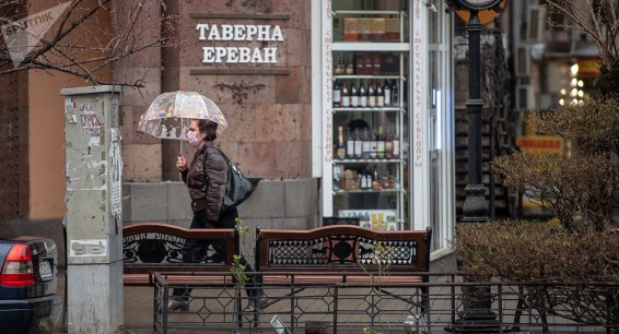 Армению ждут не просто осадки: синоптики рассказали, насколько понизится температура