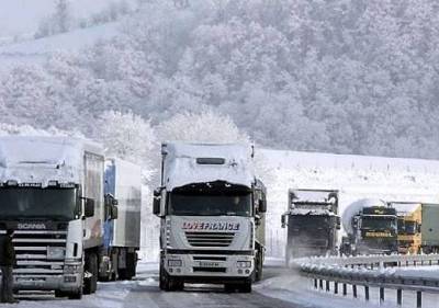 Լարսի ճանապարհը փակ է բոլոր տեսակի մեքենաների համար