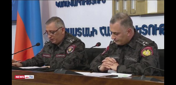 Ոստիկանության պետի տեղակալ Հայկ Մհրյանի ասուլիսն ուղիղ