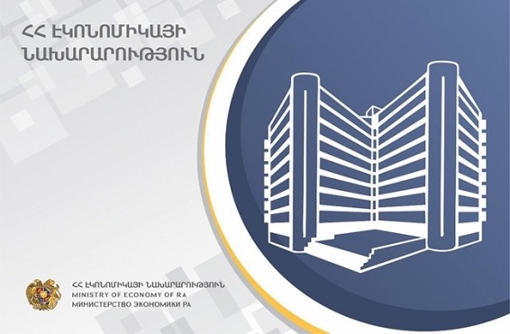 Մշակվել է կորոնավիրուսի տնտեսական հետևանքների չեզոքացման երկրորդ միջոցառումը գյուղատնտեսության համար