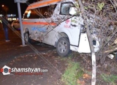 Երևանում վթարի է ենթարկվել կորոնավիրուսով հիվանդի տեղափոխող շտապօգնության մեքենան