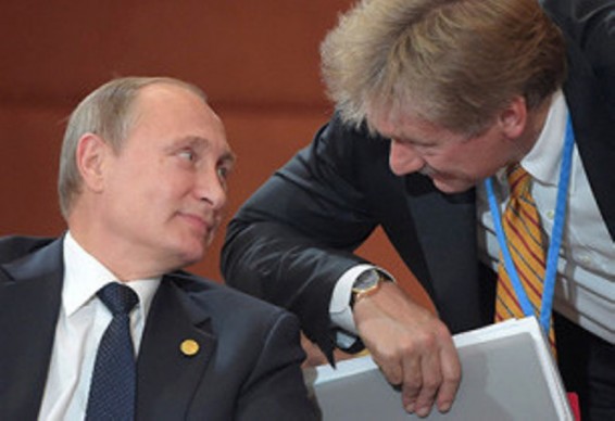 Կրեմլում բացառել են Պուտինի ներկայությունը Թուրքիայում կայանալիք ֆուտբոլային խաղին