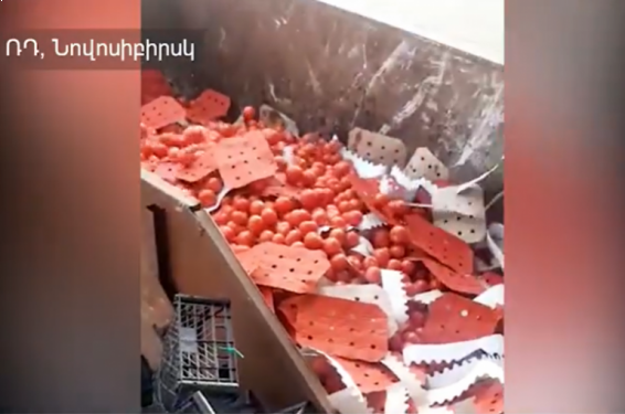 Ավելի քան 1,5 մլն դոլարի գյուղմթերք է փչացել, քանի որ բեռնատարները մոտ 15 օր կանգնած էին սահմանին. «Սպայկա» (Տեսանյութ)